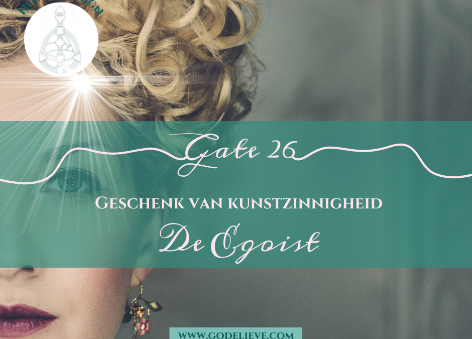 GATE 26: GATE VAN DE EGOÏST – INTEGRITEIT